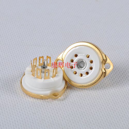 镀金带支架九脚管座用于6N1/12AU7/E88CC/6N3/6N11电子管GZC9-F-G