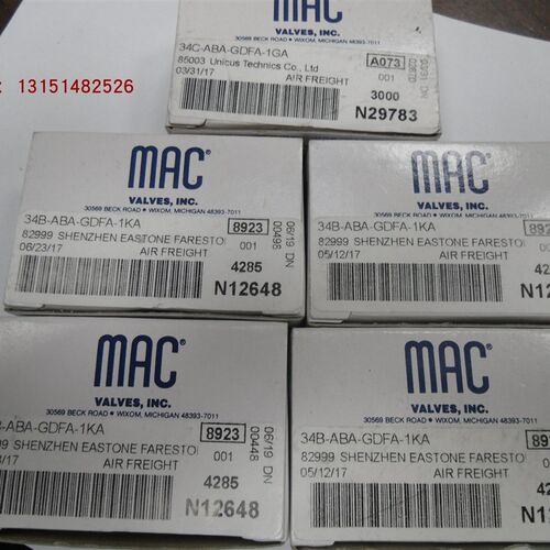 MAC全新34C-ABA-GFLA-1BA,34B-ABA-GDFA-1KA,44C-ABA-GDFA-1BC