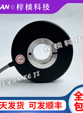 BLE80H30-10-30P3-100PR086电梯空心轴光电旋转编码器