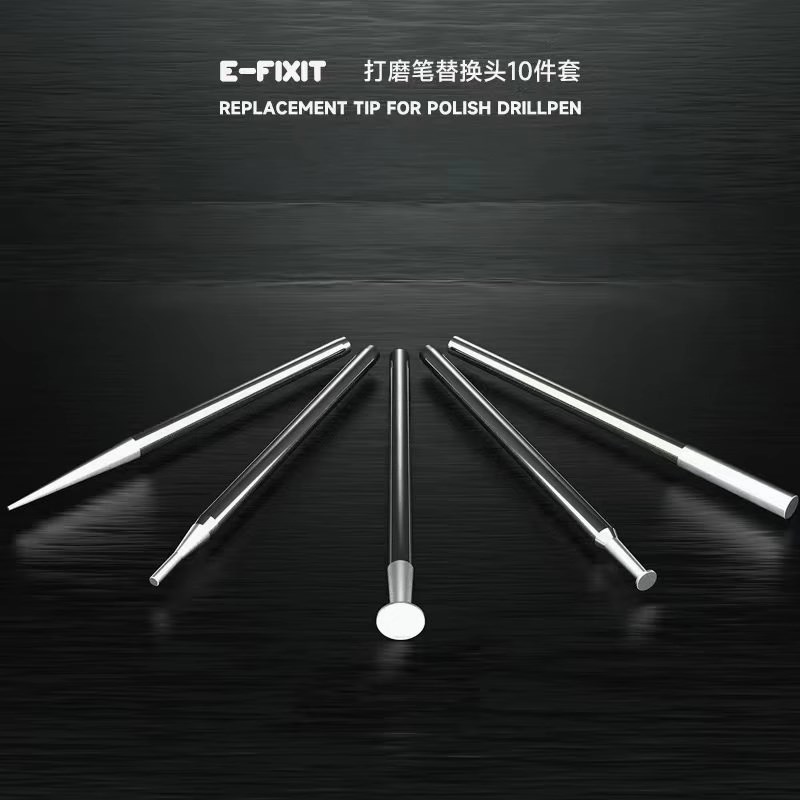 打磨笔切割片 手机维修打磨笔切割刀片2.35mm电磨笔小型切割笔图片