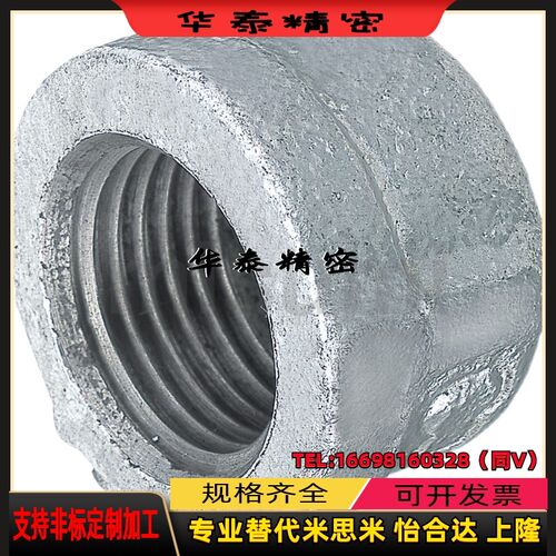 拧入型接头SGPPC SUTPC8A/10A/15A/20A/25A/32A同径型管帽