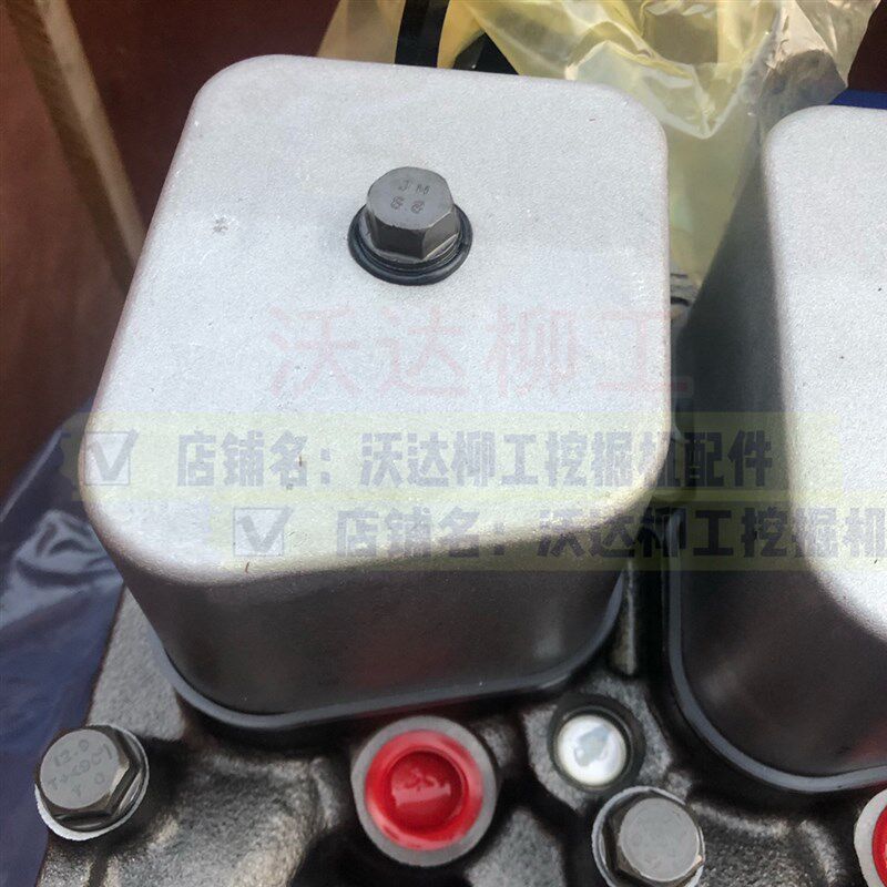 柳工气门室罩垫915c/915D/920c/920d/922d康明斯气门室盖螺丝垫圈图片