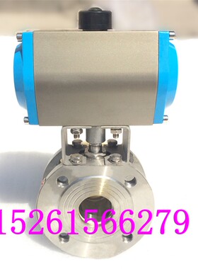 不锈钢气动法兰对夹式球阀Q671F-16P意大利式超薄型法兰气动阀门