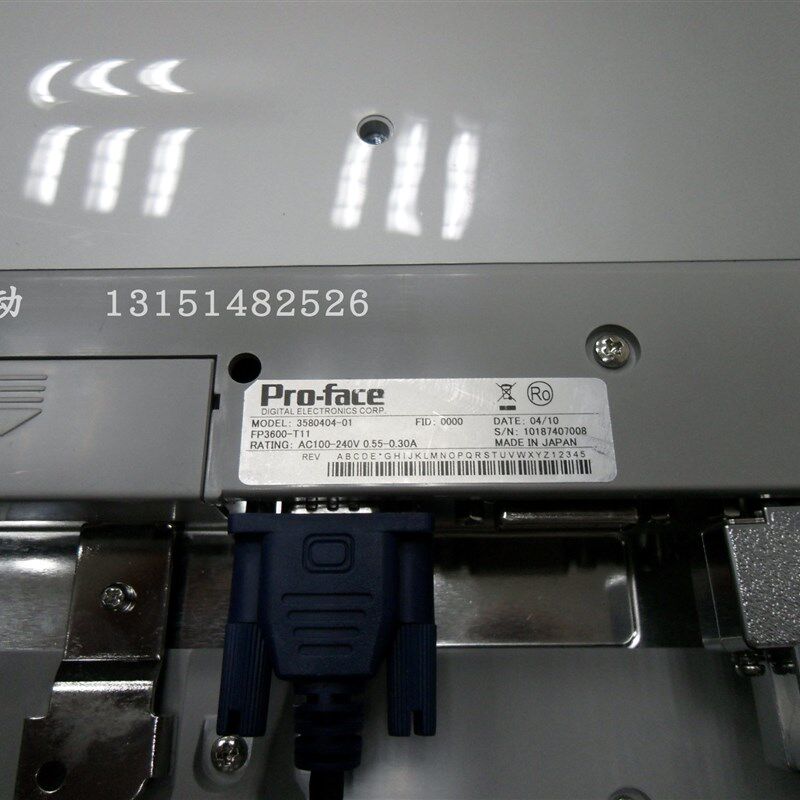 拆机PRO-FACE普洛菲斯触摸屏3580404-01实物图拍摄 测试好