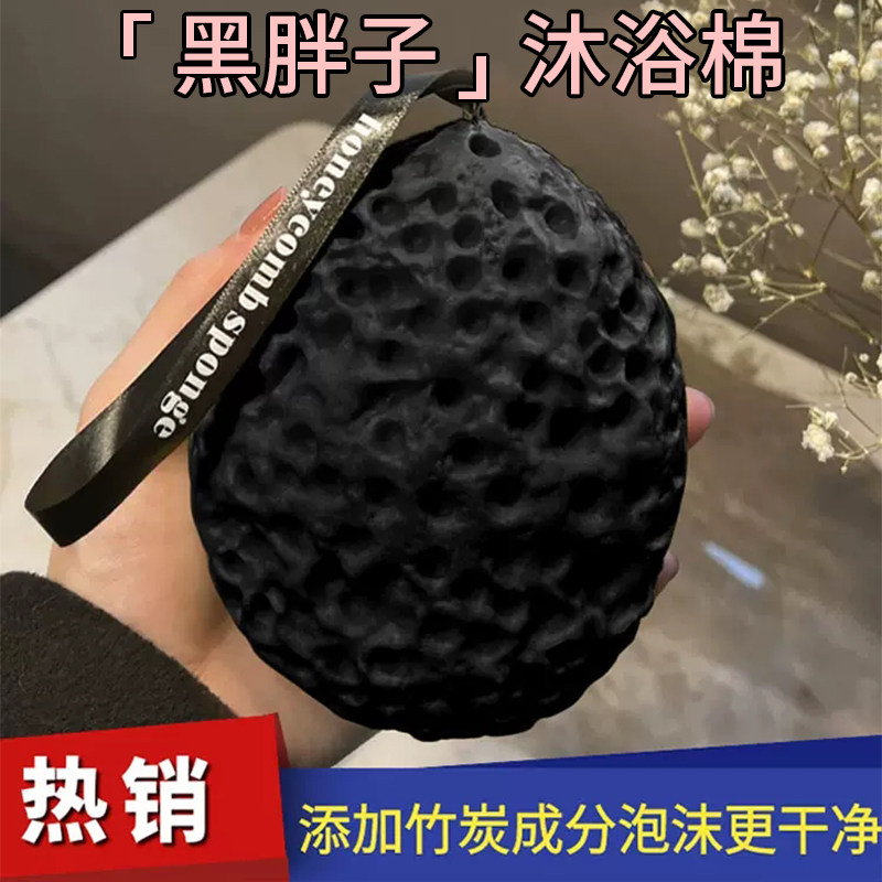 起泡蜂窝沐浴球女大号超柔软海绵洗澡巾洗澡高档不散搓澡奶酪浴花图片