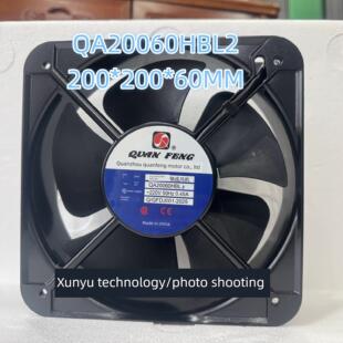FZY小型轴流风机QA20060HBL2泉州泉风电机220V机柜滚珠散热风扇