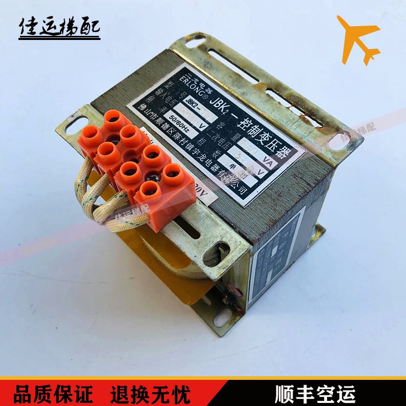 220JK- KV机床150 输入36VB拆机电梯2 输出J 控制变压器2B