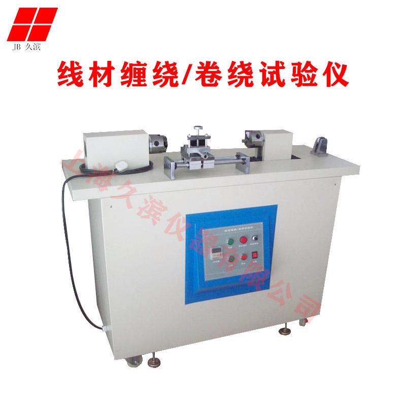 金属丝卷绕扭转试验机线材扭转试验仪