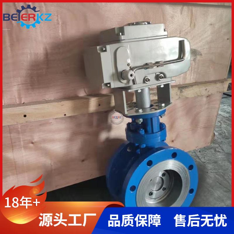 江苏贝尔D943H-16CDN300口径电动法兰蝶阀硬密封三偏心蝶阀