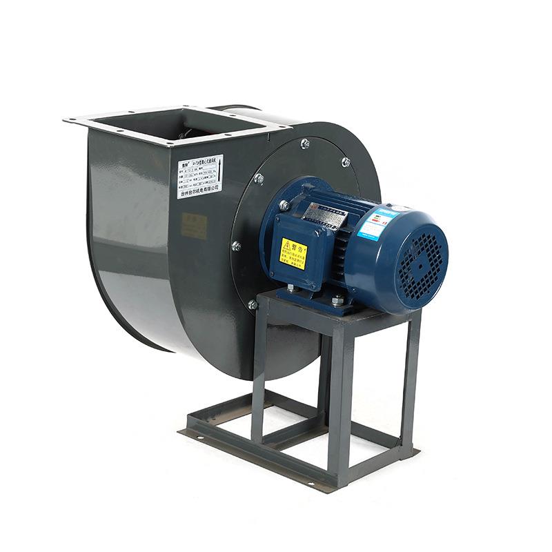 离心风机4-72A-5.6A厨房除油烟通风机生产车间排风离心