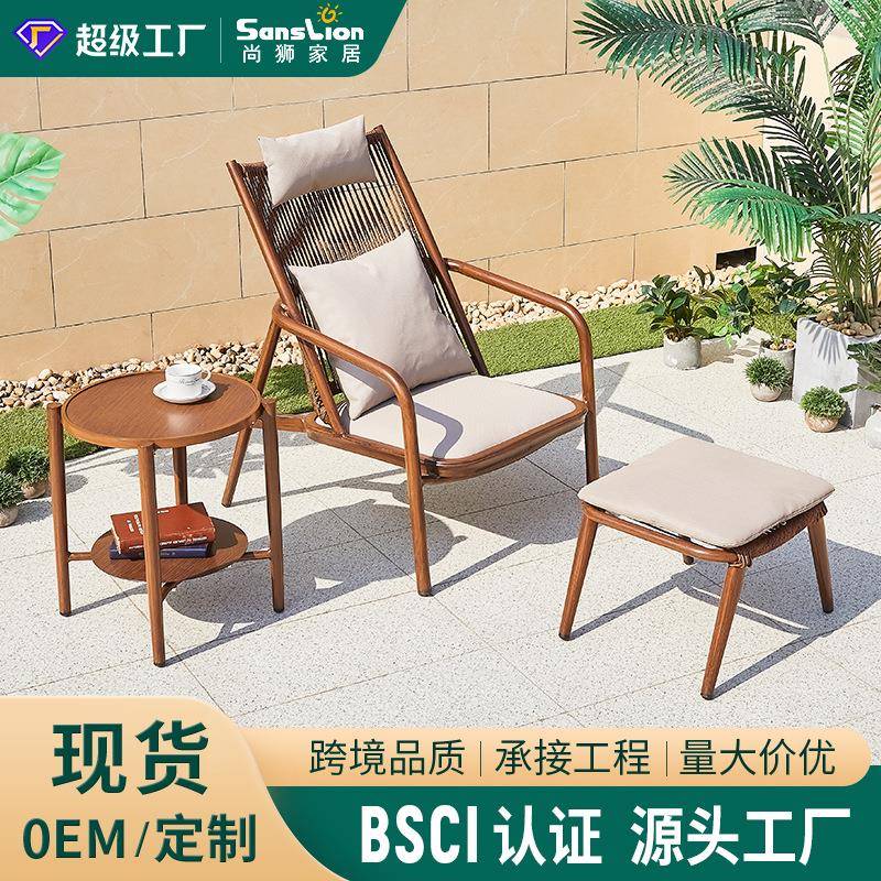 室外躺椅小户型阳台家用休闲沙发椅子北欧现代简约靠背椅轻奢单人