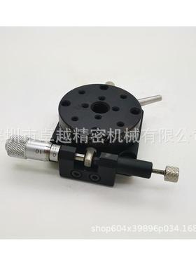米思米型R轴40*40RPG38高精型旋转轴微调平台位移平台