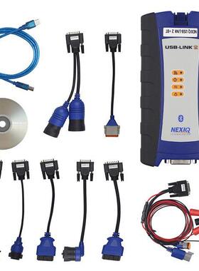 NEXIQ2BTUSBLINKNEXIQ2蓝牙125032卡车汽车诊断仪卡车检测