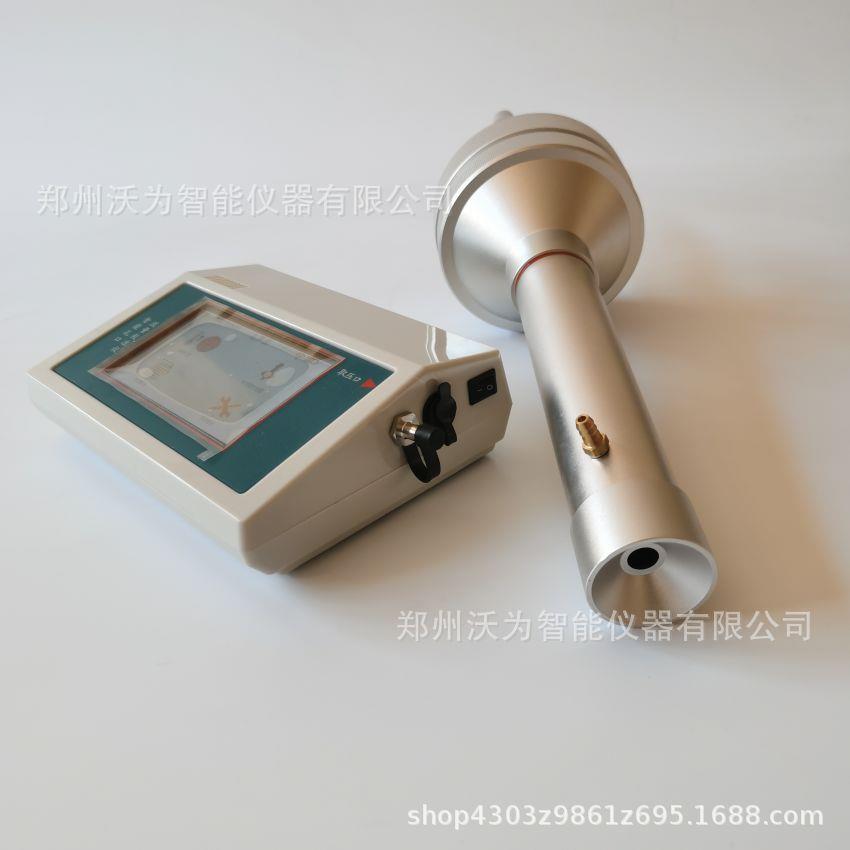 孔口流量校准器AW-1030Y