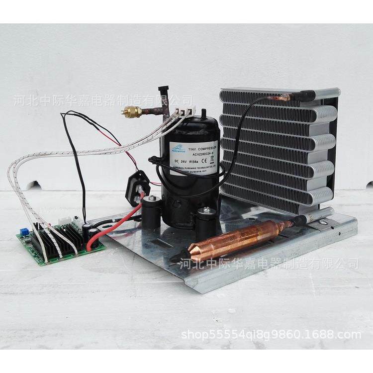 MT27C微型压缩机组直流冷凝机组小空调制冷机组风冷R134a12V24V