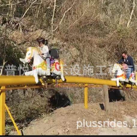 运动探险乐园大型文旅游乐主题乐园丛林探险树屋蹦床公园