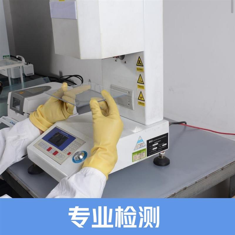 pc耐力板雨棚板阳光板聚碳酸酯板2mm3mm5mm10mm户外遮雨棚材料