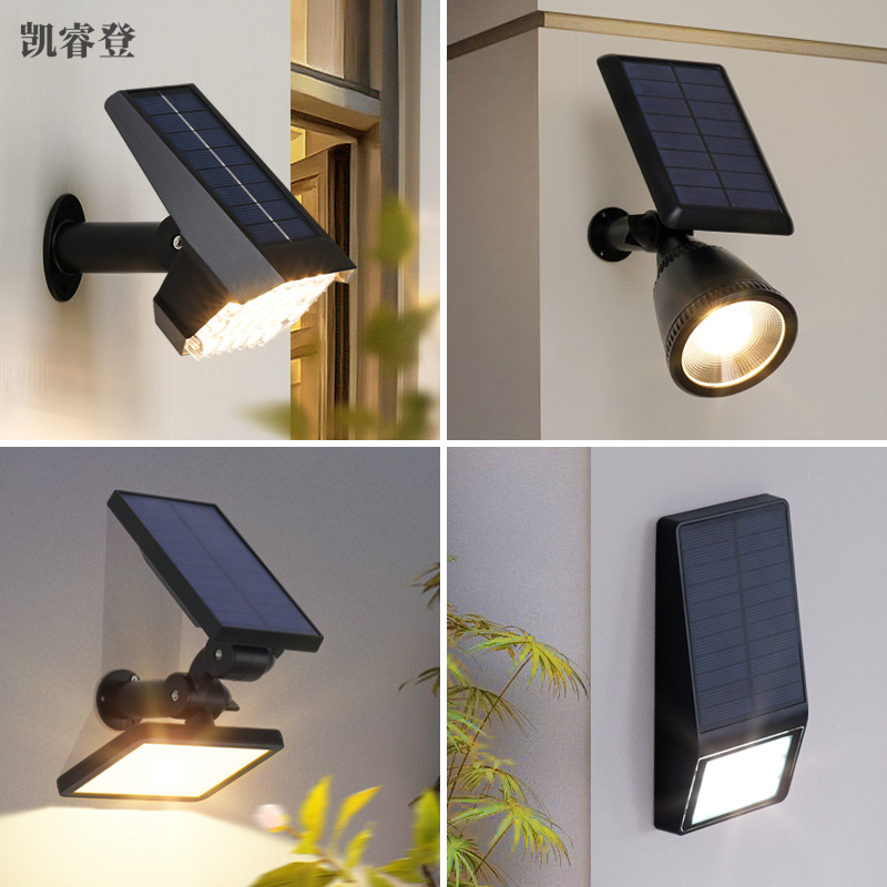 高亮太阳能户外壁灯室外庭院灯防水外墙灯别墅花园感应围墙免接电