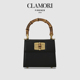 CLAMORI意大利深黑小牛皮竹节包轻奢小众高级通勤包秋季 2025新款