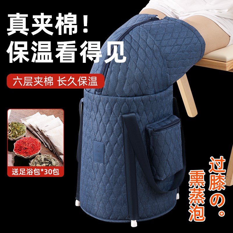 家用泡脚桶过小腿可折叠养生泡脚袋便携式加高深桶过膝保温泡脚盆