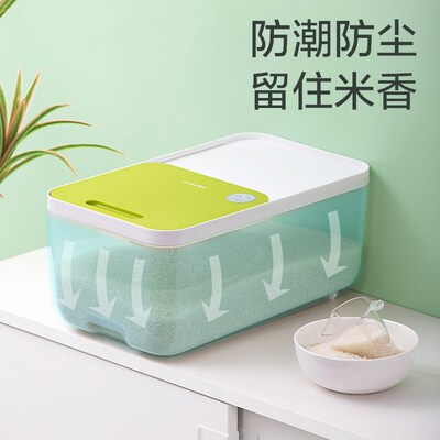 茶米桶防虫防潮密封面桶装米缸米箱面粉储存罐容器储食品级