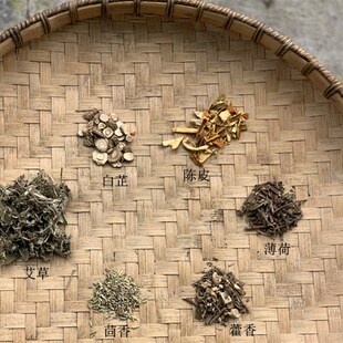 草木染色手织布零头布拼布包香囊DI材料包零布头
