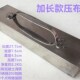 裁床压布铁块压布器布料压布铁大号裁剪台铸铁生铁压块压铁