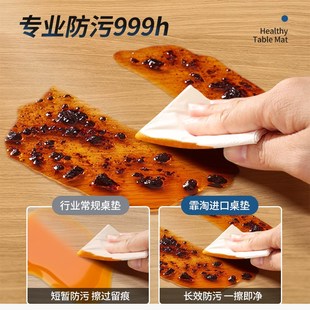 软玻璃桌布水晶板防水折叠跳台桌面垫椭圆形桌垫台布桌垫