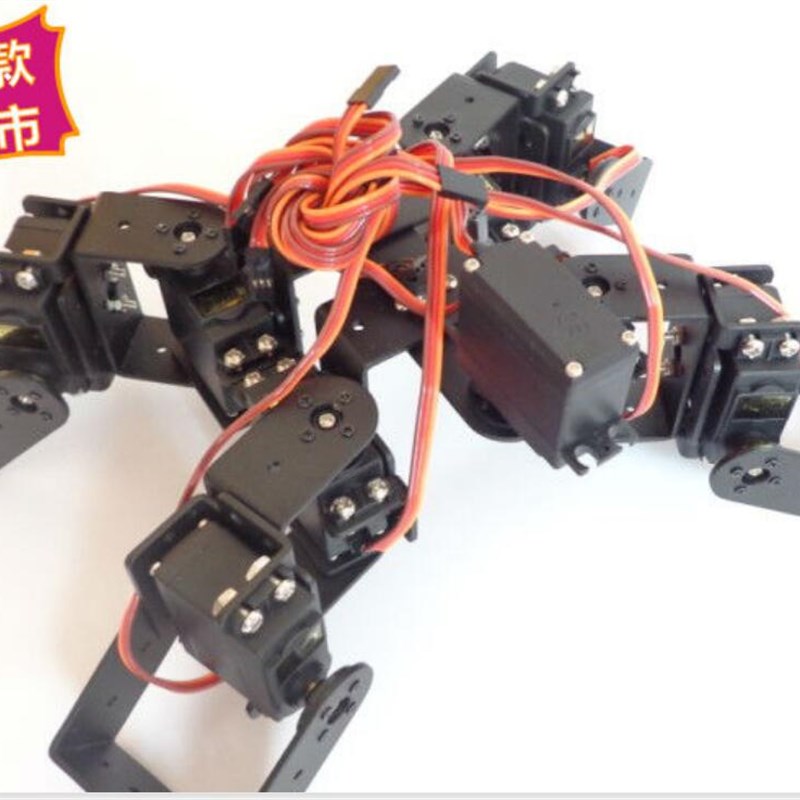 乌四足机器人龟/龟型机器人 9自由度 机械兽 机器人全套舵机支架