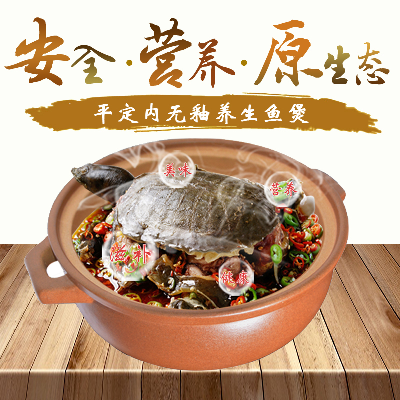 石锅鱼石锅沙锅火锅砂锅炖锅专用老式陶土家用大号家用煲汤锅燃气