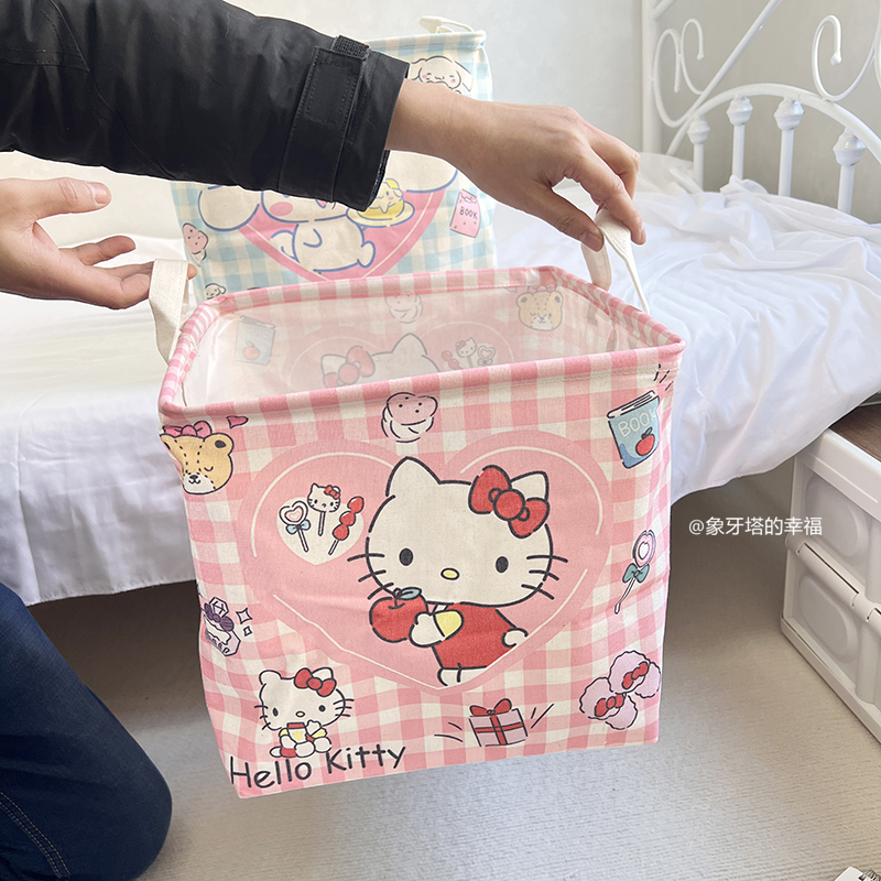 日系卡通格子方形收纳筐家用可折叠脏衣篮杂物玩具收纳桶收纳筐