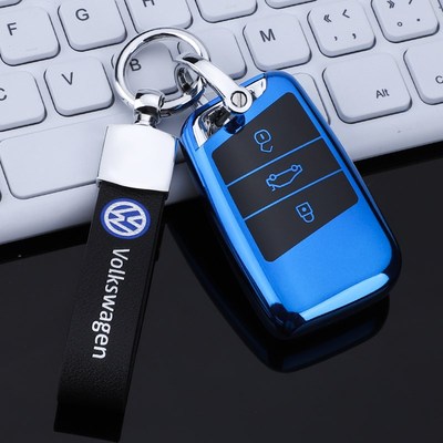 大众迈腾钥匙新辉腾帕萨特车钥匙包迈腾档扣蔚揽壳