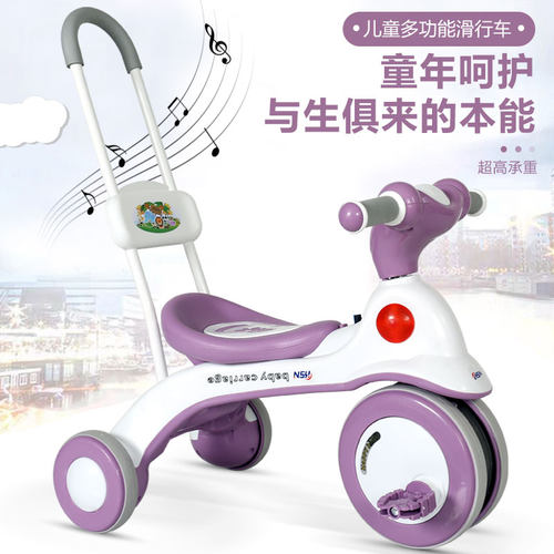 音乐儿童脚踏轮男女宝宝轻便手推自行滑行溜娃