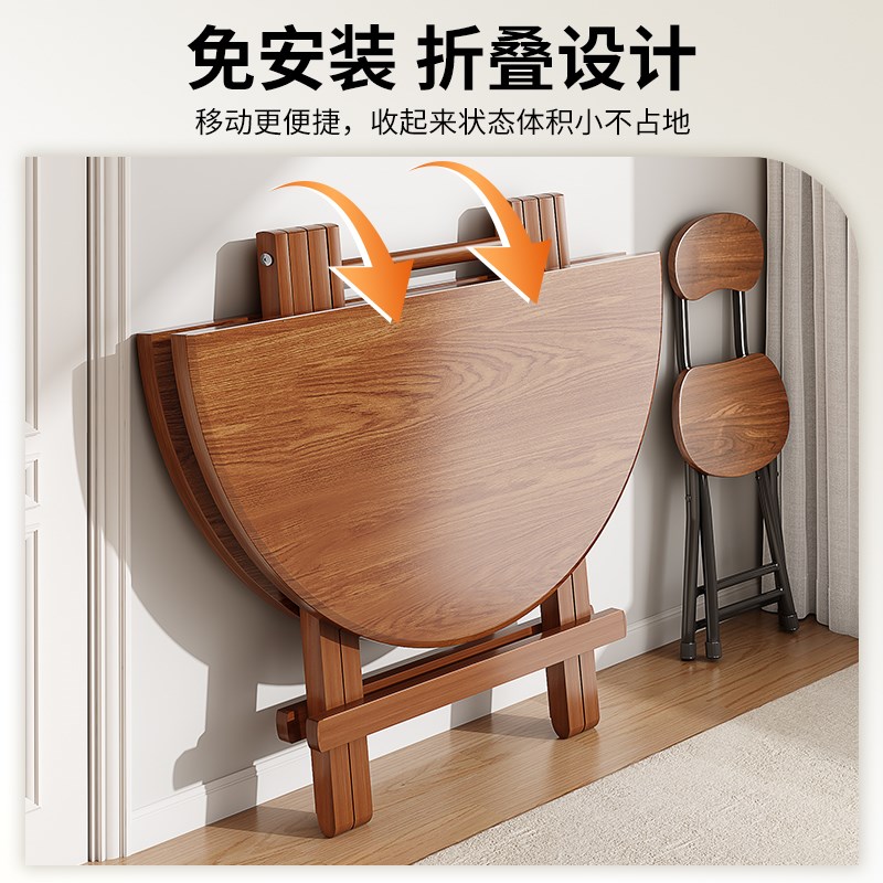 可折叠茶几客厅小户型家用实木色小桌子茶桌卧室学习电脑矮桌