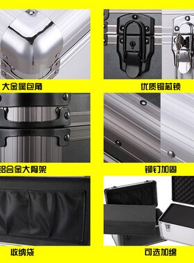 相防潮箱 单反箱子电子干燥箱摄影器材箱镜箱收藏防潮箱大