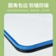 盼彩 小白板带支架手持面擦写字板便携儿童涂鸦小黑板办公计划板