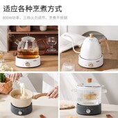 W电热炉泡茶煮茶器迷你小型电磁炉烧水智能恒温预约