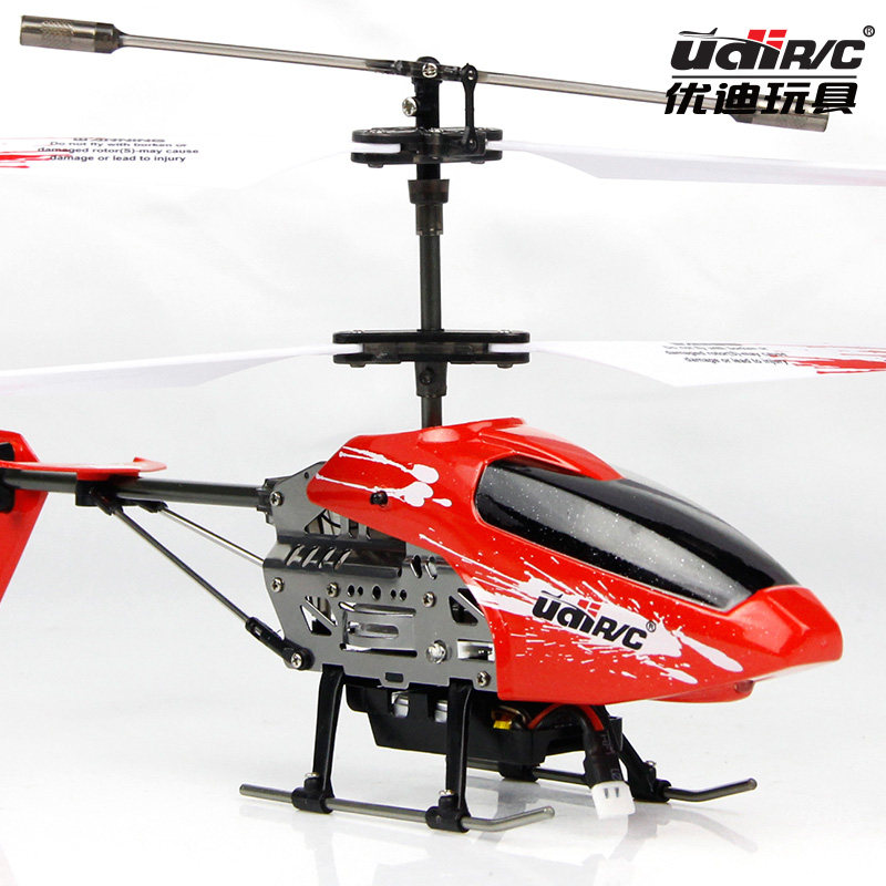 优迪遥控飞机充电耐摔电动合金直升机儿童小学生男生航模