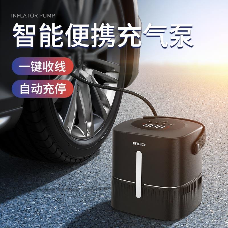 车载充气泵打气筒汽车用便携式电动车胎小车轮胎多功能胎压打气泵