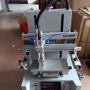 印刷机 自动网版 精密吸气网版 丝网印刷机台式 丝网印刷 印刷机小型