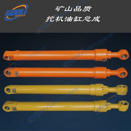 神钢怪手油缸大中铲斗总成活塞杆泵缸筒