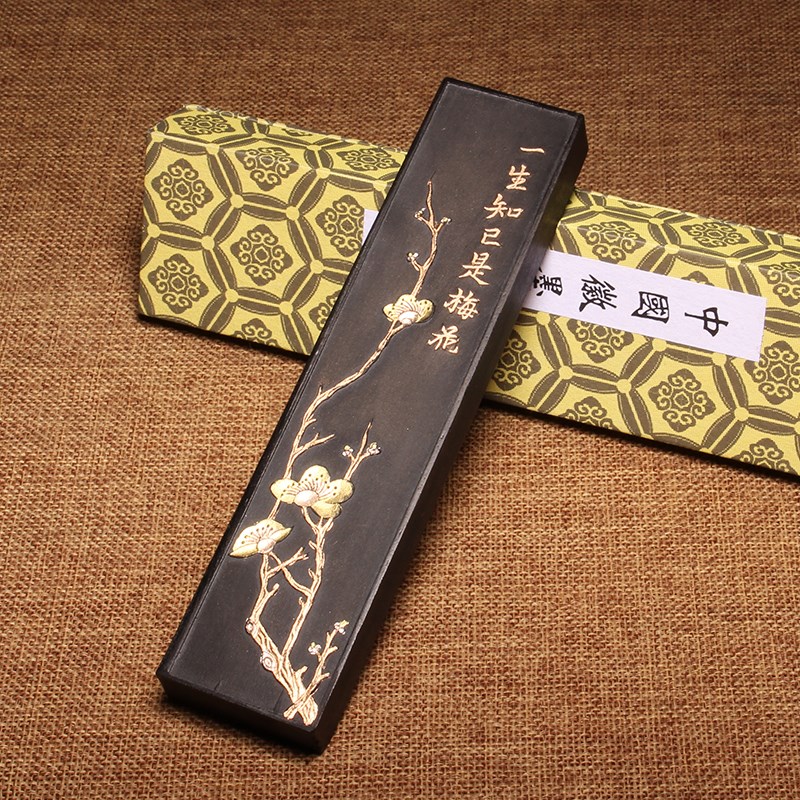 徽歙老胡开文古四两徽墨松烟书画墨锭墨条墨块书画练习墨汁砚台用