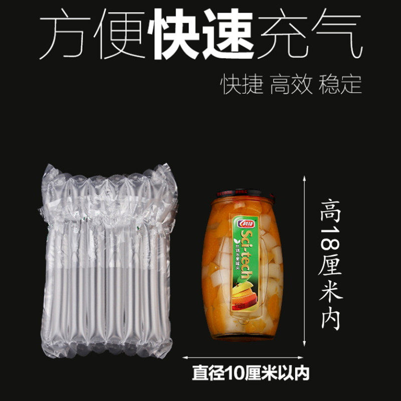 柱9 气柱卷材气泡袋气泡柱防包装膜气柱袋气柱非自粘膜,包装,气柱袋,淘宝优惠券,粉丝福利购,淘宝优惠卷