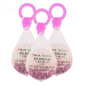 樱之薰衣草香型挂式 网袋防虫驱蟑螂芳香樟脑丸球