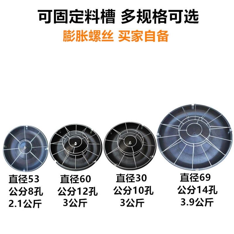 小猪料槽保育猪料槽固定仔猪补料槽养猪场猪用教料槽采食槽畜牧,畜牧/养殖物资,畜牧/养殖器械,淘宝优惠券,粉丝福利购,淘宝优惠卷