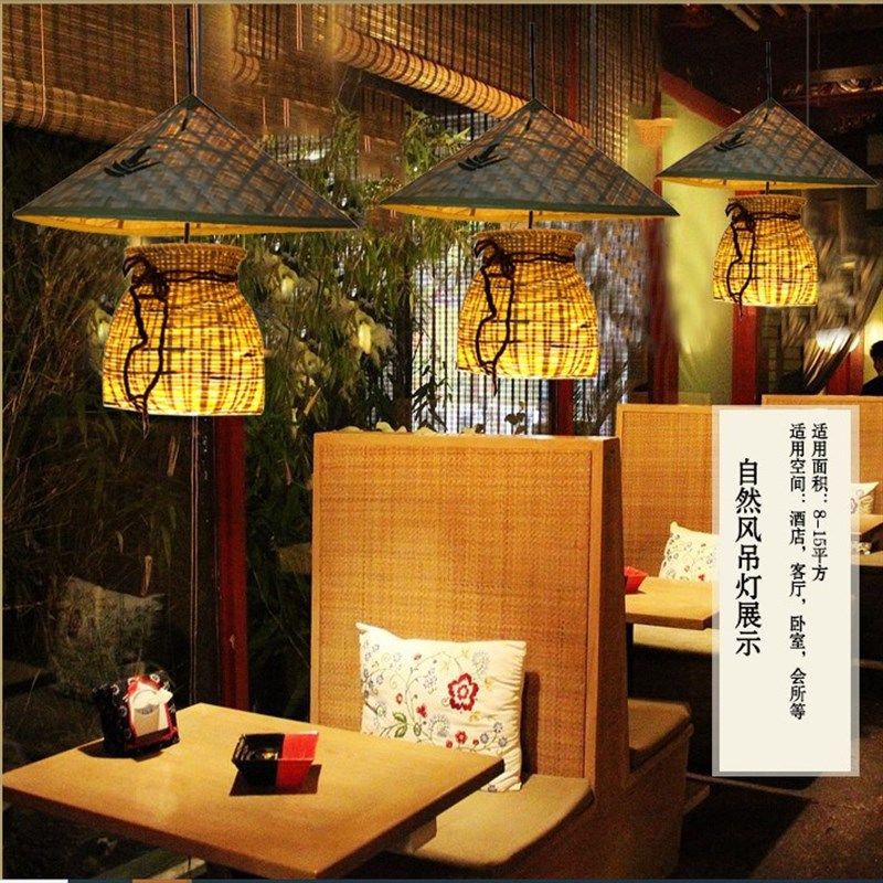 仿古灯创意时尚竹艺吊灯灯罩竹斗笠斗笠灯田园风格农家乐灯罩大号,家装灯饰光源,酒店/宴会厅/餐饮吊灯,淘宝优惠券,粉丝福利购,淘宝优惠卷