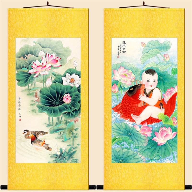 红鲤鱼童子连年有余图 荷花鸳鸯和谐花鸟卷轴挂画 中式书房装饰画图片