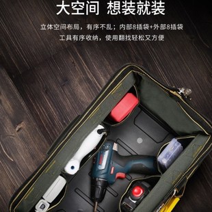 带轮工具包厂家供应万向轮拉杆箱 牛津布箱包装修工具包