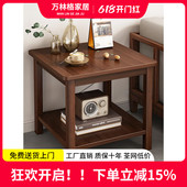 沙发边几客厅新小桌子小户型床头实木方桌小茶几桌子