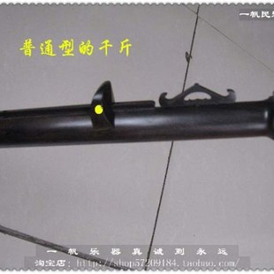 高档黑檀板胡杆 豫剧板胡杆 高音板胡杆 晋胡杆 秦腔板胡杆 瓯剧